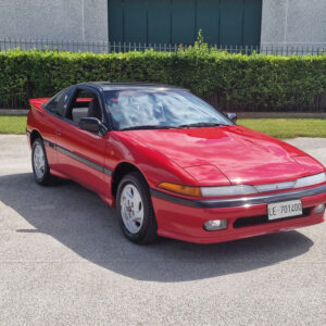Mitsubishi Eclipse GS | 1993